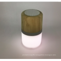 New Trendy Small Wooden Round Bamboo Led Light Lamp Wireless Blue tooth Speaker